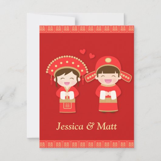 Schattig traditioneel Chinees bruidspaar Kaart (Voorkant)