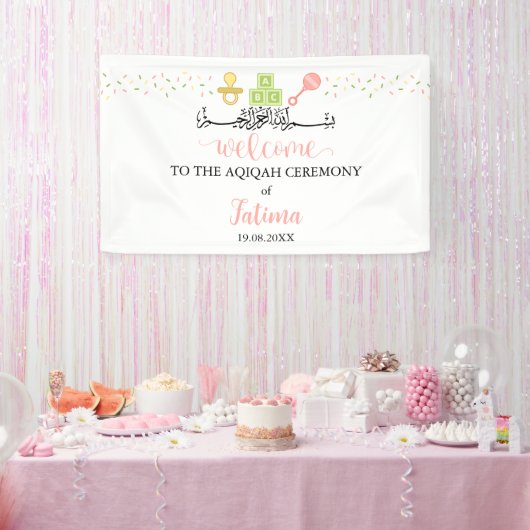 Schattig wit Aqiqah Aqeeqah Welkom Bannerbord Spandoek (Feest)