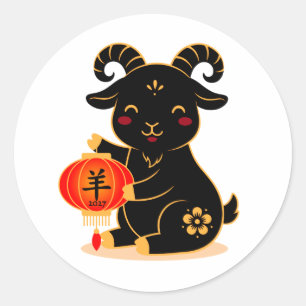 Schattig zwart jaar van de geit 2027 ronde sticker