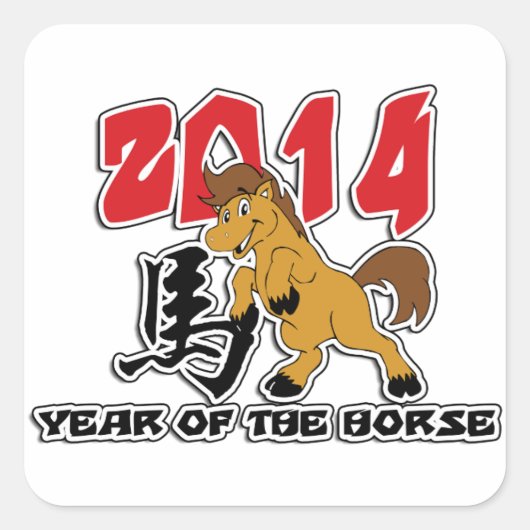 Schattige 2014 Jaar van het Paard Vierkante Sticker (Voorkant)