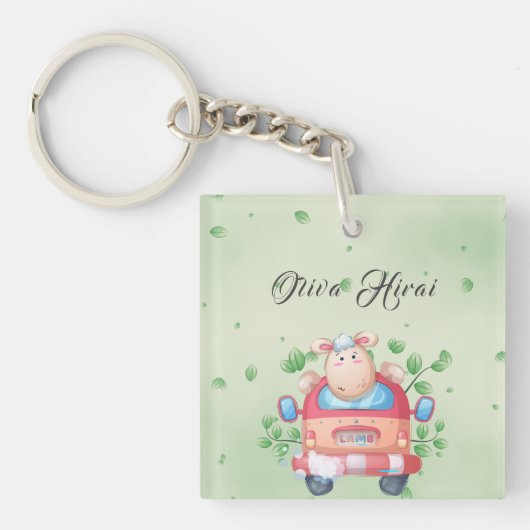 Schattige baby lammetje sleutelhanger (voorkant)