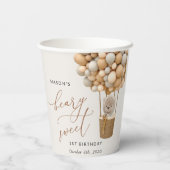 Schattige Beer, beige ballonnen, eerste verjaardag Papieren Bekers (Achterkant)