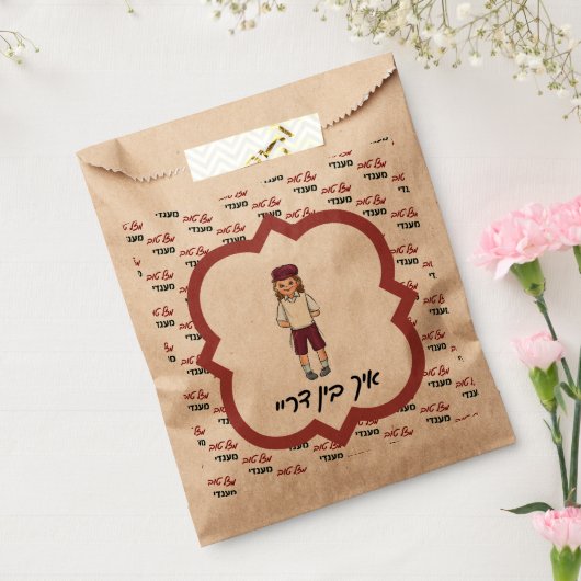 Schattige Boy Upsherin voorkeurstas met aangepaste Bedankzakje (Gezegeld)