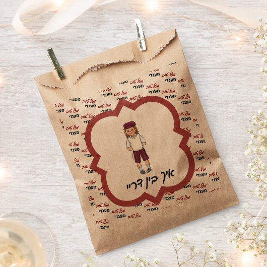 Schattige Boy Upsherin voorkeurstas met aangepaste Bedankzakje (Geknipt)