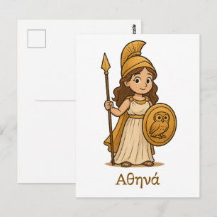Schattige Cartoon Athena Griekse Godin Ansichtkaar Briefkaart
