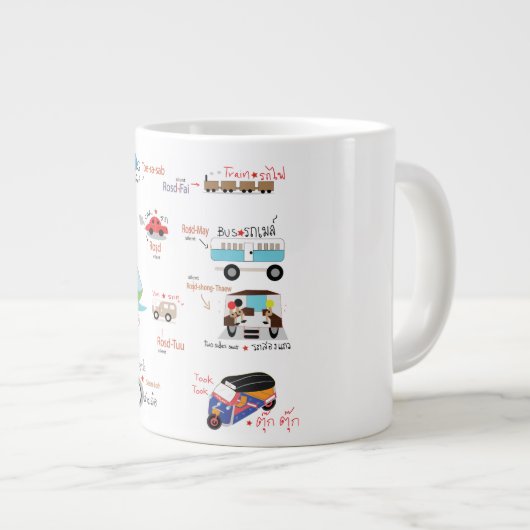 schattige cartoon Thaise mok vrachtwagens (Voorkant rechts)