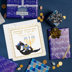 Schattige Cat Gold Menorah Blauw Dreidel Joods Cha Feestdagenkaart