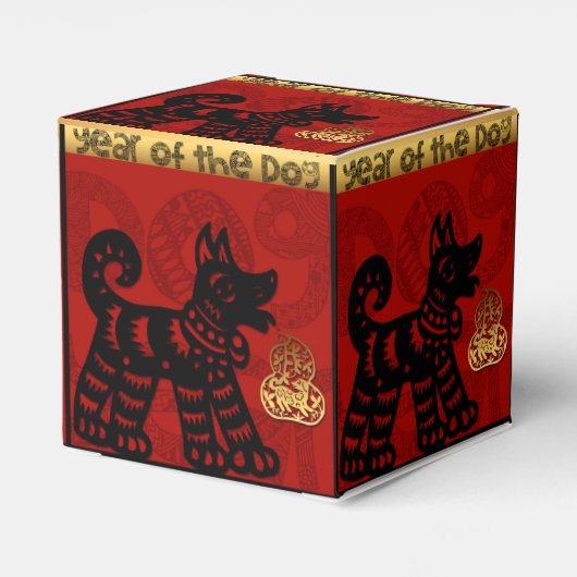 Schattige Chinees Hondenjaar Zodiac Verjaardag C F Bedankdoosjes (Achterkant)