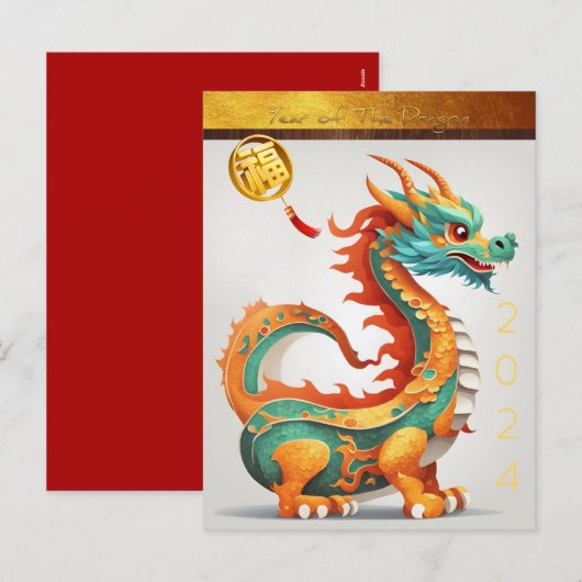 Schattige Chinees Nieuwjaar Dragon Birthday HPostc Feestdagenkaart (Voorkant / Achterkant)