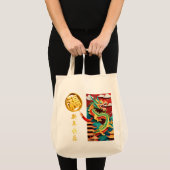 Schattige Chinees Nieuwjaar Dragon Origami TB Tote Bag (Voorkant (product))