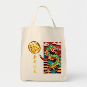 Schattige Chinees Nieuwjaar Dragon Origami TB Tote Bag