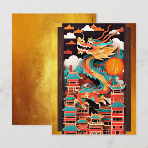 Schattige Chinees Nieuwjaar Dragon Origami VPostC2 Feestdagenkaart