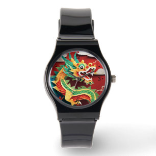 Schattige Chinees Nieuwjaar Dragon Zodiac Verjaard Horloge