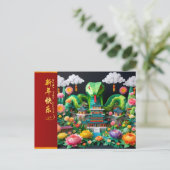 Schattige Chinees Nieuwjaar Slang 2025 + Teksten H Briefkaart (Staand voorkant)