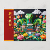 Schattige Chinees Nieuwjaar Slang 2025 + Teksten H Briefkaart (Voorkant)