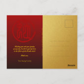 Schattige Chinees Nieuwjaar Slang 2025 + Teksten H Briefkaart (Achterkant)