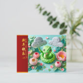 Schattige Chinees Nieuwjaar Slang 2025 + teksten H Briefkaart (Staand voorkant)