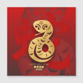 Schattige Chinees Nieuwjaar Snake 2025 SqMC (Voorkant)