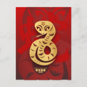 Schattige Chinees Nieuwjaar Snake 2025 VHPc Feestdagenkaart (Voorkant)