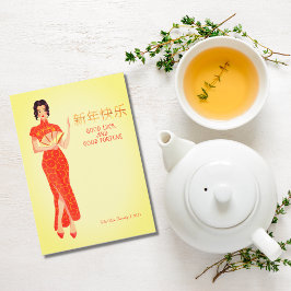 Schattige Chinees Nieuwjaar Veel succes Feestdagenkaart