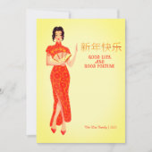 Schattige Chinees Nieuwjaar Veel succes Feestdagenkaart (Voorkant)