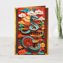 Schattige Chinees Slangenjaar Origami VGC