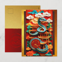 Schattige Chinees Slangenjaar Origami VPostC
