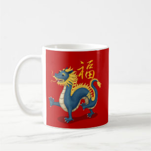 Schattige Chinese Dierriem Draak "Geluk" Rood Koffiemok