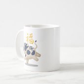 Schattige Chinese Zodiac Os "Fortuin" Wit Koffiemok (Voorkant links)