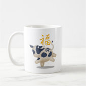 Schattige Chinese Zodiac Os "Fortuin" Wit Koffiemok (Links)