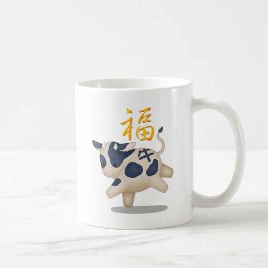 Schattige Chinese Zodiac Os "Fortuin" Wit Koffiemok (Rechts)