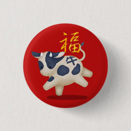 Schattige Chinese Zodiac Os "Geluk" Chinees Nieuwj Ronde Button 3,2 Cm
