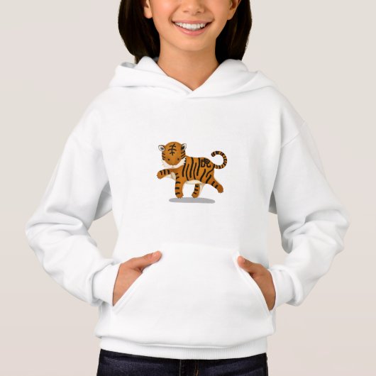 Schattige Chinese Zodiak Tijger (Voorkant)