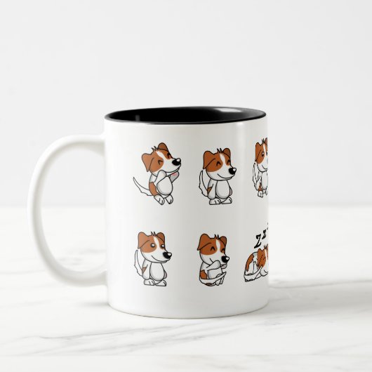 Schattige Dog Design Keramische Mok (Links)