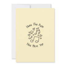 Schattige Doodle Liefdeskaart Urdu Lied Valentijns