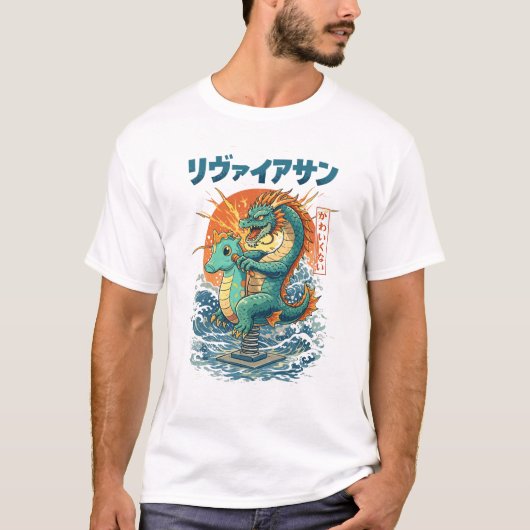 Schattige Draken Lentereiter Grappig Ontwerp T-shirt (Voorkant)