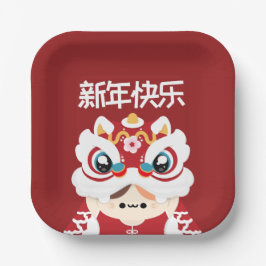 Schattige eenvoudig leuk Chinees Nieuwjaar Papieren Bordje