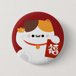 Schattige eenvoudig leuk Chinees Nieuwjaar Ronde Button 5,7 Cm