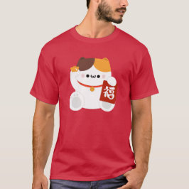 Schattige eenvoudig leuk Chinees Nieuwjaar T-shirt