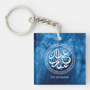 Schattige Eid Mubarak Groeten Wit Tekst Sleutelhanger
