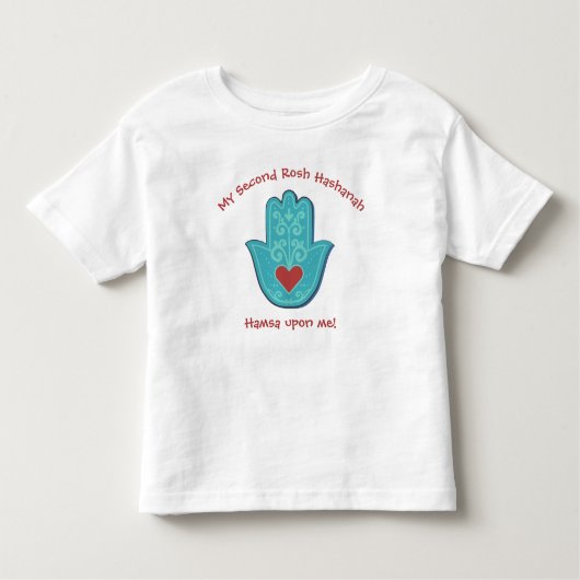 Schattige en Grappig Hamsa Mijn (elk nummer) Rosh  Kinder Shirts (Voorkant)