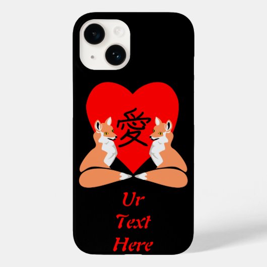 Schattige fox Cartoon Love Heart Case-Mate iPhone Case (Achterkant)