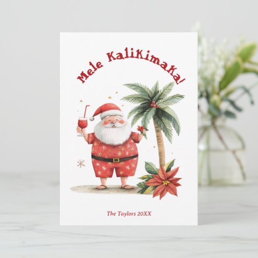 Schattige Fun Beach Hawaii Mele Kalikimaka Kerst Feestdagenkaart (Staand voorkant)