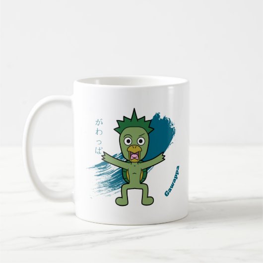 Schattige Gawappa Yokai Koffiemok (Links)