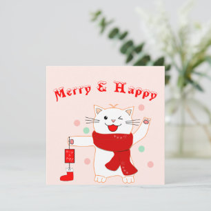 Schattige Gelukkige Kat Blij & Gelukkig Kerstkaa Feestdagenkaart