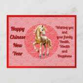 Schattige Golden Horse Chinees Nieuwjaar Briefkaar Feestdagenkaart (Voorkant)