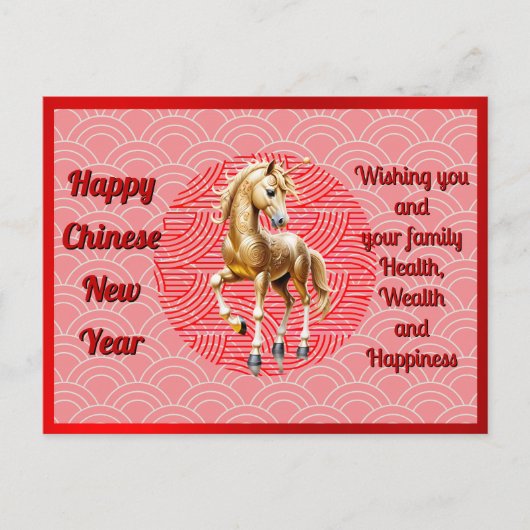 Schattige Golden Horse Chinees Nieuwjaar Briefkaar Feestdagenkaart (Voorkant)