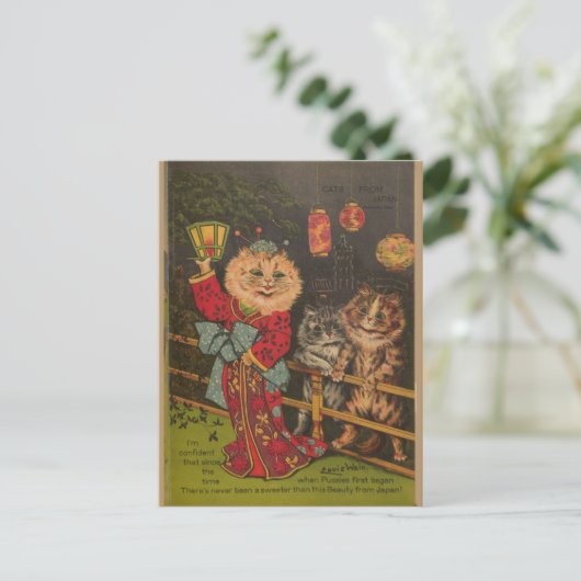 Schattige Grappig  Japans Kat Briefkaart (Staand voorkant)