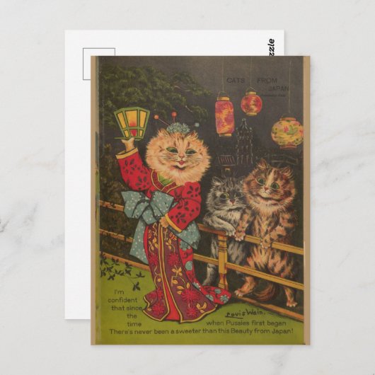 Schattige Grappig Japans Kat Briefkaart (Voorkant / Achterkant)