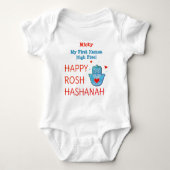 Schattige Grappig Mijn eerste Rosh Hashanah Joods  Romper (Voorkant)